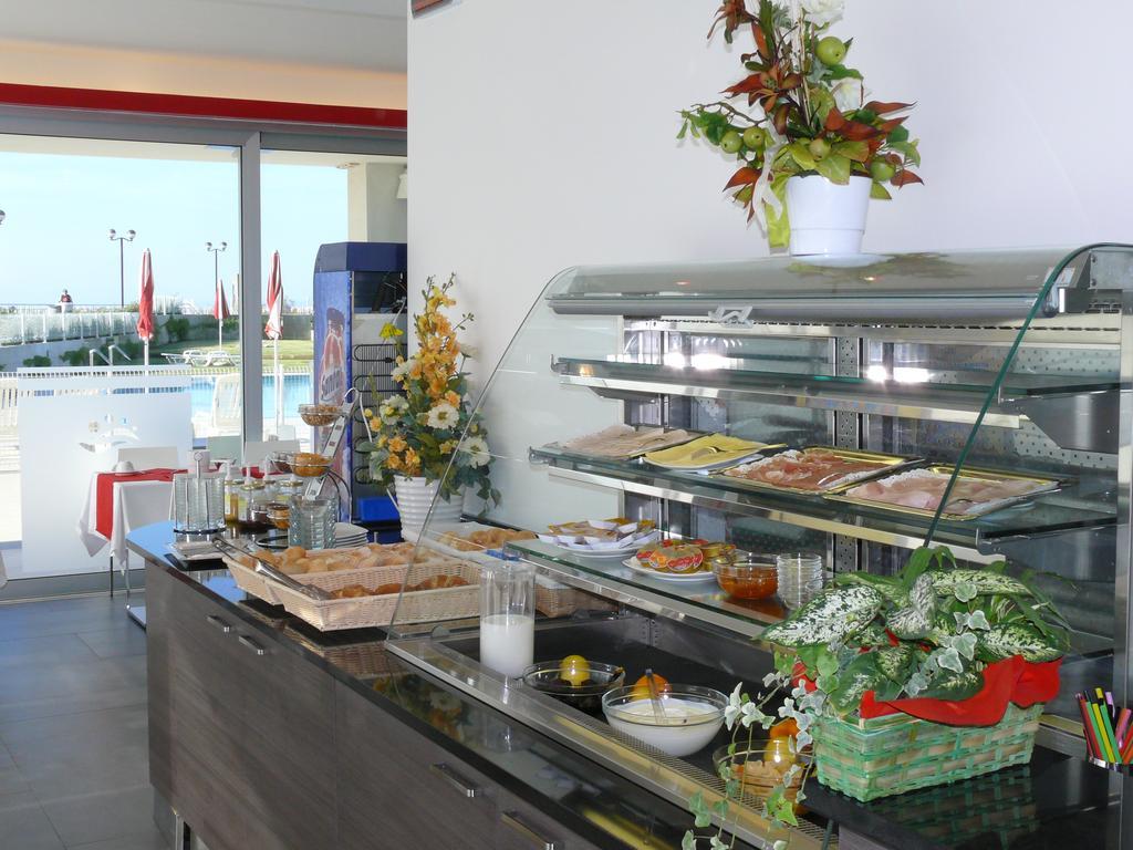 بيبيوني Residence Panorama Apart Hotel المظهر الخارجي الصورة
